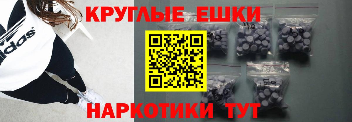Соликамск  Ecstasy диски  Ecstasy 280мг  Вход с VPN 