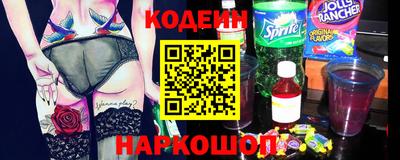 соль курить ск Пыть-Ях