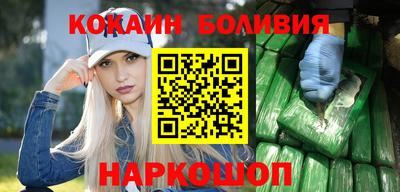 метамфетамин Пугачёв