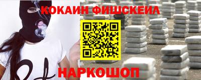 соль курить ск Пыть-Ях