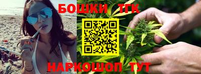 мяу мяу кристалл Пушкино
