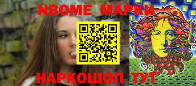 мяу мяу кристалл Пушкино