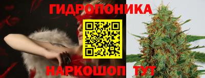 метамфетамин Пугачёв