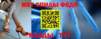 соль курить ск Пыть-Ях