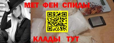 соль курить ск Пыть-Ях