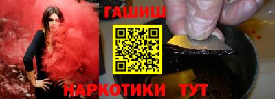 мяу мяу кристалл Пушкино