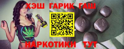 соль курить ск Пыть-Ях