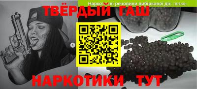 соль курить ск Пыть-Ях