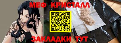 соль курить ск Пыть-Ях