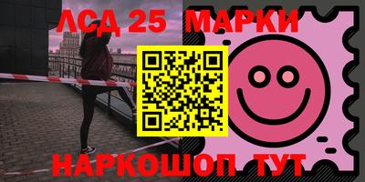 метамфетамин Пугачёв