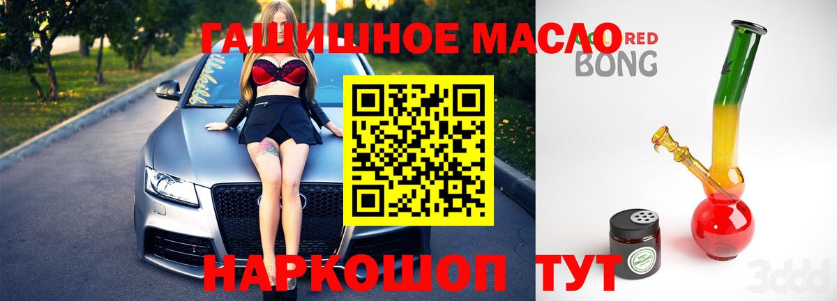 Гашиш  Марихуана  Соликамск  COCAIN  Вход с VPN  Мефедрон  МЕФ кристаллы 